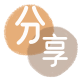 安顺信用卡商家平台☀️诚信信用卡24小时在线接单 - 取信用卡信用卡